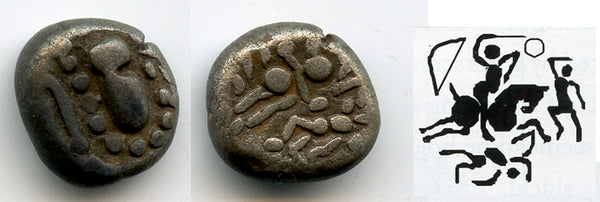 Silver drachm, Vindhyavarman (c.1175-1194), Paramaras of Malwa, India (M-T3)