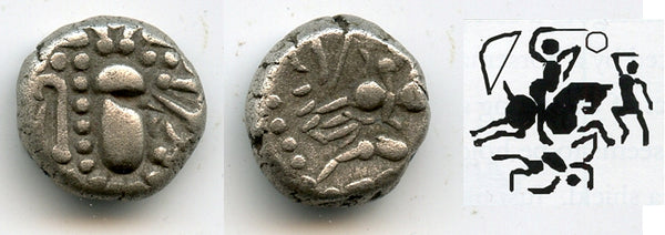 Silver drachm, Vindhyavarman (c.1175-1194), Paramaras of Malwa, India (M-T3)