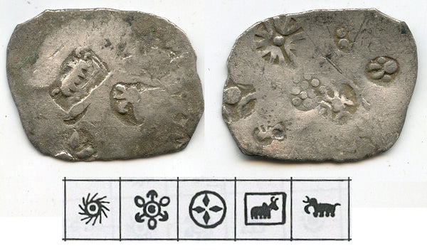 1st issue HUGE silver karshapana, ca.550-461 BC, Magadha Janapada, India (G/H#115)