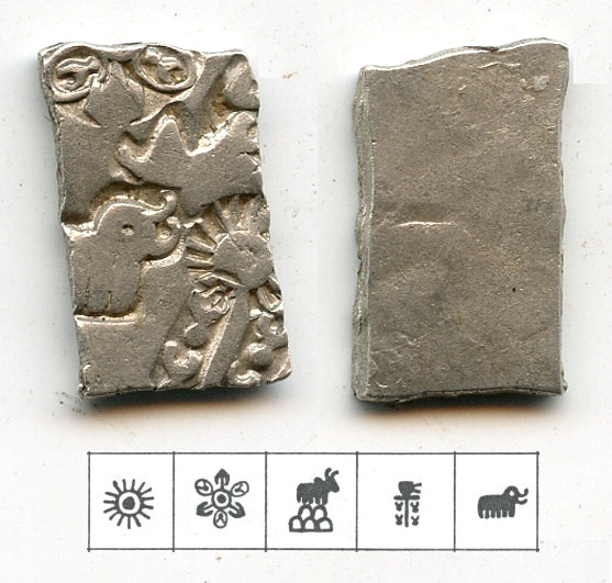 Silver karshapana, Nanda period (ca.345-323 BC), Magadha, India (G/H #450)