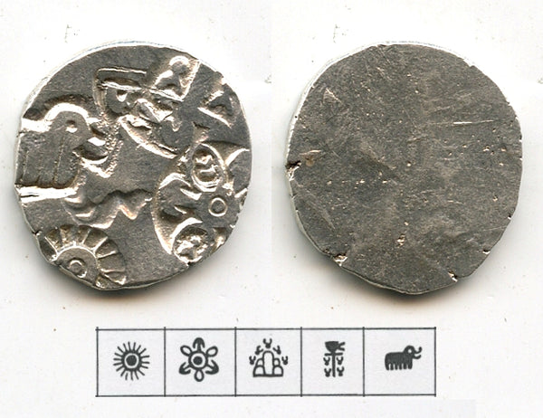 Silver karshapana, Nanda period (c.345-323 BC), Magadha, India (G/H #464)