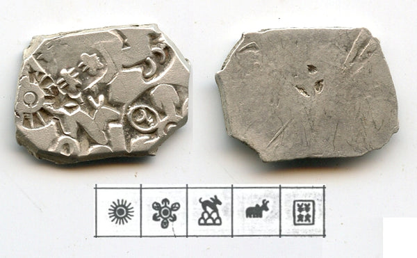 Silver karshapana, Nanda period (c.345-323 BC), Magadha, India (G/H #425)