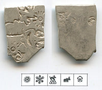 Silver karshapana, Nanda period (c.345-323 BC), Magadha, India (G/H #428)