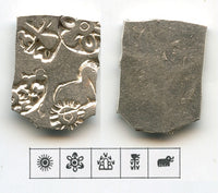 Silver karshapana, Nanda period (c.345-323 BC), Magadha, India (G/H #464)