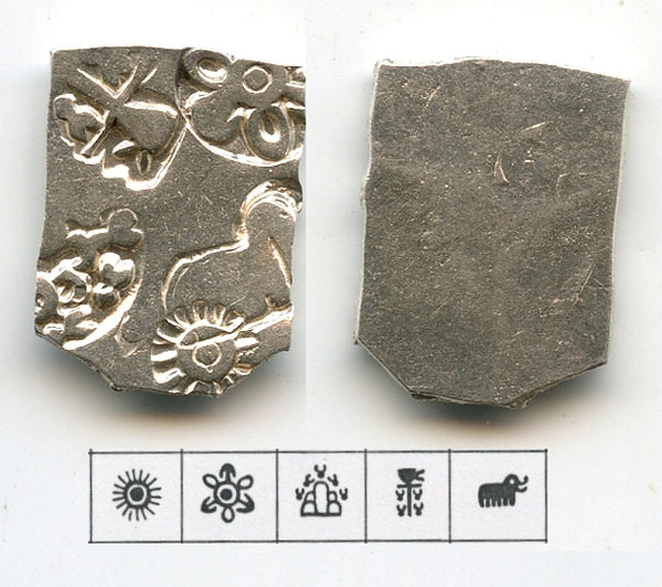 Silver karshapana, Nanda period (c.345-323 BC), Magadha, India (G/H #464)