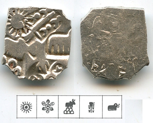 Silver karshapana, Nanda period (ca.345-323 BC), Magadha, India (G/H #450)