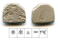 Silver drachm of Ashoka (c.272-232 BC), Mauryan Empire, India GH560