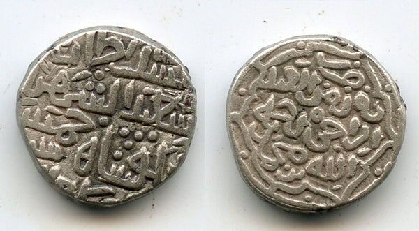 Billon tanka of Mohamed III (1325-1351), 735 AH, Delhi Sultanate, India (D370)