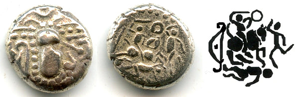 Silver drachm, Vindhyavarman (c.1175-1194), Paramaras of Malwa, India (M-T3)