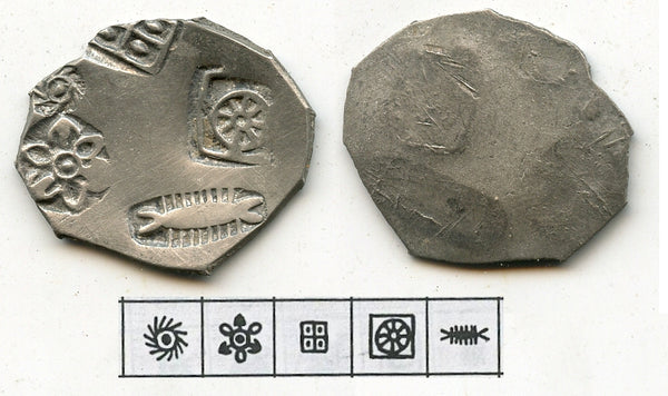 1st issue HUGE silver karshapana, ca.550-461 BC, Magadha Janapada, India (G/H#50)