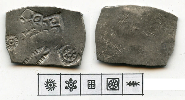 1st issue HUGE silver karshapana, ca.550-461 BC, Magadha Janapada, India (G/H#50)