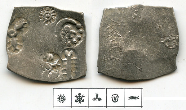 1st issue HUGE silver karshapana, ca.550-461 BC, Magadha Janapada, India (G/H#234a)