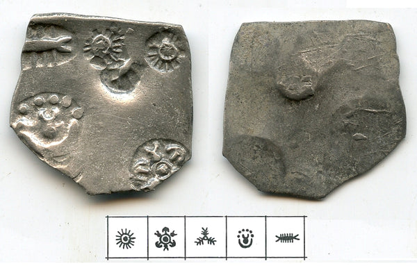 1st issue HUGE silver karshapana, ca.550-461 BC, Magadha Janapada, India (G/H#234a)