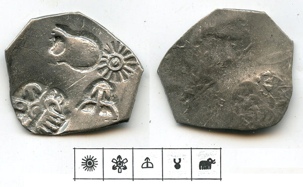 1st issue HUGE silver karshapana, ca.550-461 BC, Magadha Janapada, India (G/H#119)