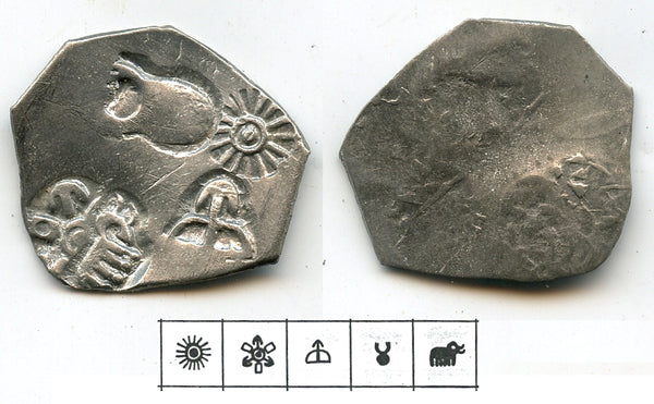 1st issue HUGE silver karshapana, ca.550-461 BC, Magadha Janapada, India (G/H#119)