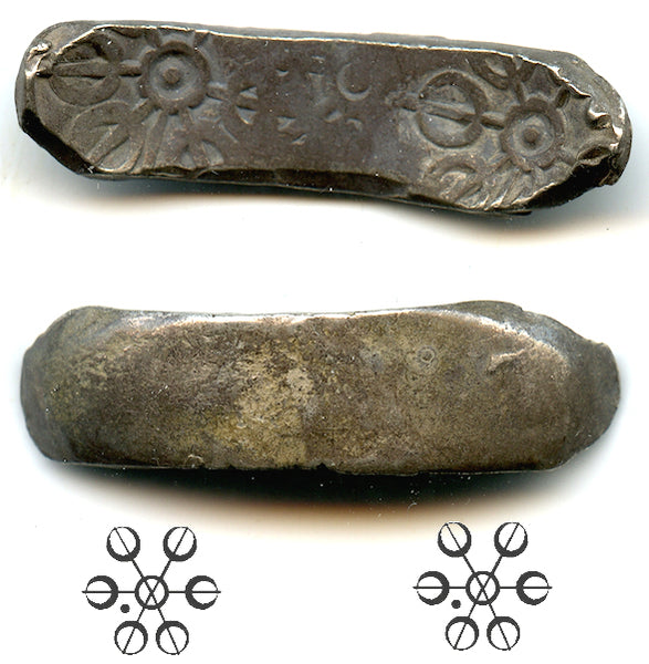 Earliest AR shatamana, Gandhara (c.600-500 BC), India - FIRST Indian coin issue every struck!