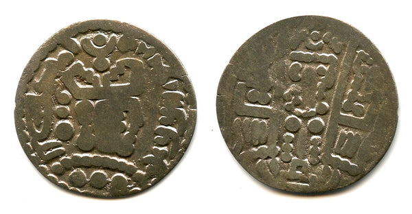 Billon dirham, caliph al-Mahdi (775-785), Turco-Hephthalites of Bukhara