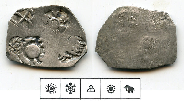 1st issue HUGE silver karshapana, ca.550-461 BC, Magadha Janapada, India (G/H#132)