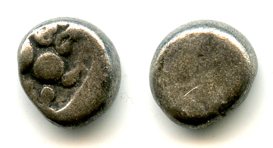 Silver hemidrachm, King Ramachandra (1271-1309), Yadavas of Devagiri, India