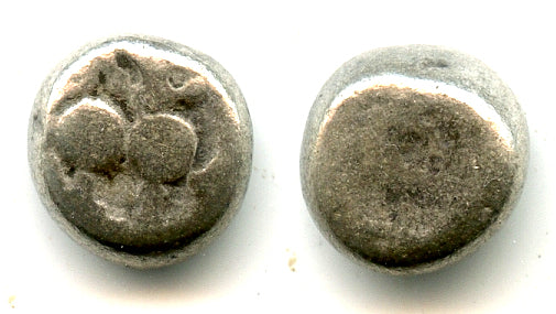 Silver hemidrachm, King Ramachandra (1271-1309), Yadavas of Devagiri, India