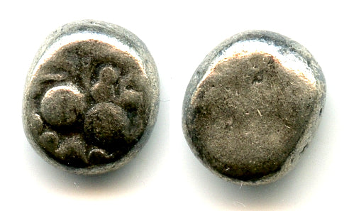 Silver hemidrachm, King Ramachandra (1271-1309), Yadavas of Devagiri, India