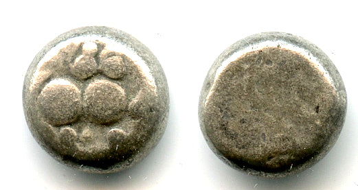 Silver hemidrachm, King Ramachandra (1271-1309), Yadavas of Devagiri, India
