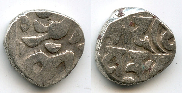 AR drachm of the famous Mihira Bhoja (836-885), Gurjura-Pratiharas, India