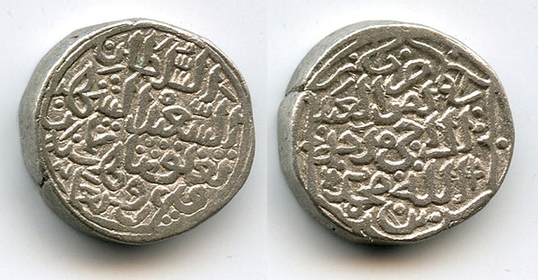 Billon tanka of Mohamed III (1325-1351), 740 AH, Delhi Sultanate, India (D370)