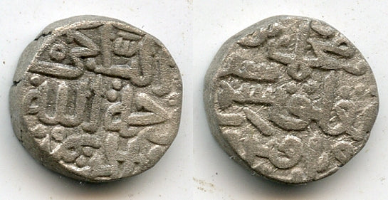 Billon 6-ghani of Mohamed III (1325-1351), Delhi Sultanate, India (D377)