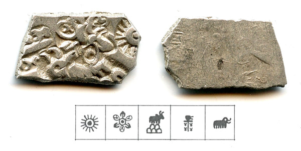 Nice silver karshapana, Nanda period (ca.345-323 BC), Magadha, India (G/H #450)