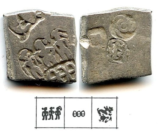 Rare type AR drachm of Ashoka (c.272-232 BC), Ujjain, Mauryan Empire, India GH589