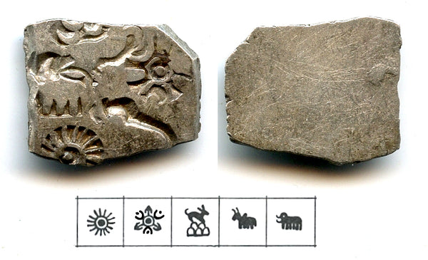 Unlisted silver karshapana, Nanda period (c.345-323 BC), Magadha, India (G/H #438v)