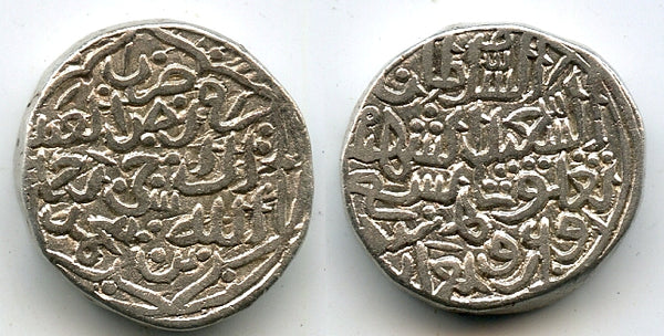 Billon tanka of Mohamed III (1325-1351), 749 AH (1348), Sultanate of Delhi, India (D370)