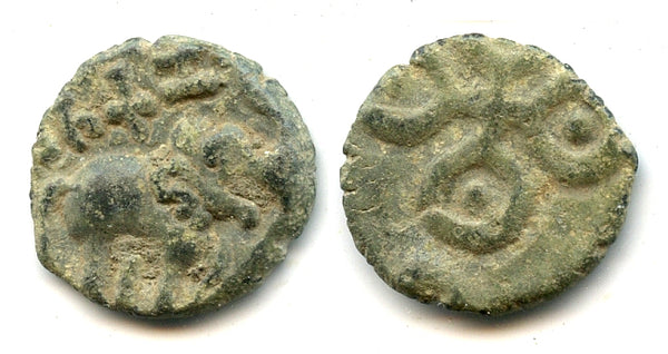 Nice potin karshapana, King Satakarni I/II, c.70-25 BC, Satavahana Empire, India