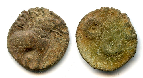 Nice potin karshapana, King Satakarni I/II, c.70-25 BC, Satavahana Empire, India