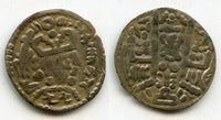 Rare AR drachm w/Bakh Bakh, Abbasid caliph al-Mahdi (775-785 CE), Turko-Hephthalite lords of Bukhara