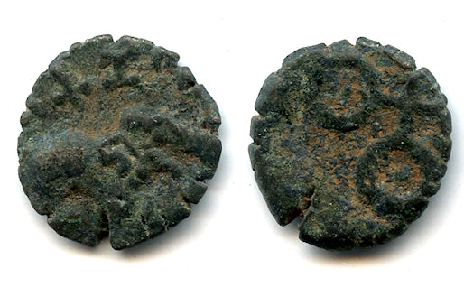 Nice potin karshapana, King Satakarni I/II, c.70-25 BC, Satavahana Empire, India