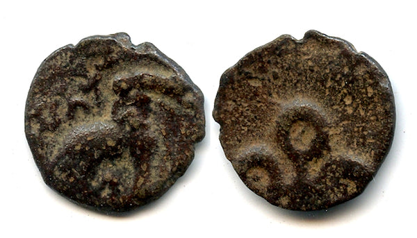 Nice potin karshapana, King Satakarni I/II, c.70-25 BC, Satavahana Empire, India