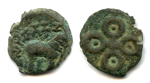 Rare potin karshapana w/full legend, Satakarni I/II, c.70-25 BC, Satavahanas, India