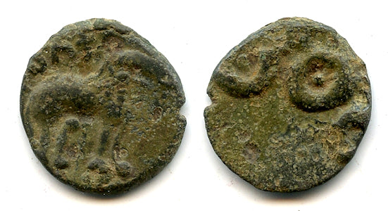 Nice potin karshapana, King Satakarni I/II, c.70-25 BC, Satavahana Empire, India