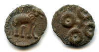 Potin karshapana (drachm), Satakarnis (c.70 BC - 200 AD), Satavahana Empire, India