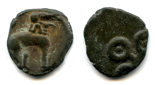 Potin karshapana (drachm), Satakarnis (c.70 BC - 200 AD), Satavahana Empire, India