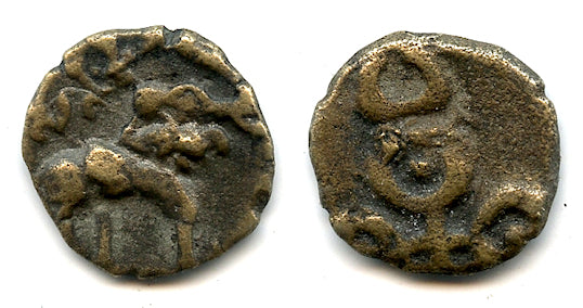 Nice potin karshapana, King Satakarni I/II, c.70-25 BC, Satavahana Empire, India