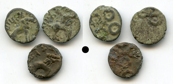 Lot of 3 potin karshapanas, Satakarnis (c.70 BC - 200 AD), Satavahana Empire, India