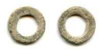 Local cash coin w/no inscriptions, Semirechye, ca.400/600 AD, Central Asia (Kam.#32)