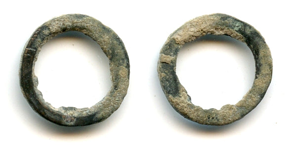 Local cash coin w/no inscriptions, Semirechye, ca.400/600 AD, Central Asia (Kam.#32)