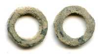 Local cash coin w/no inscriptions, Semirechye, ca.400/600 AD, Central Asia (Kam.#32)