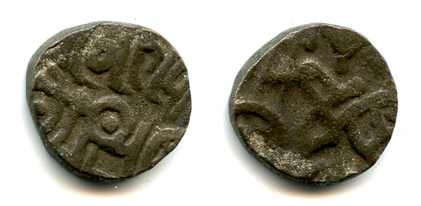 Billon jital of unknown King Mahipala, 1100s, Central India (Tye 39)