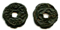 RR cash of Qagan Inal-Tegin, Arslanid Qaganate, Semirechye, mid-800s AD, Central Asia