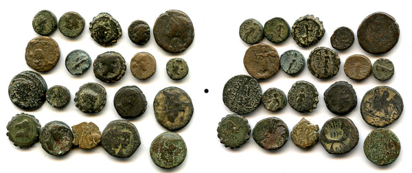 Lot of 20 various small Greek coins, interesting mix, 300-100 BC